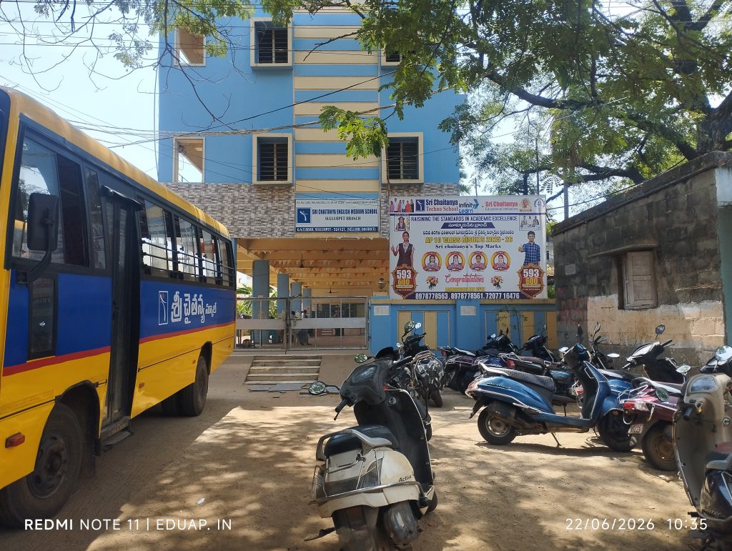 Sri Chaitanya School Sullurpeta