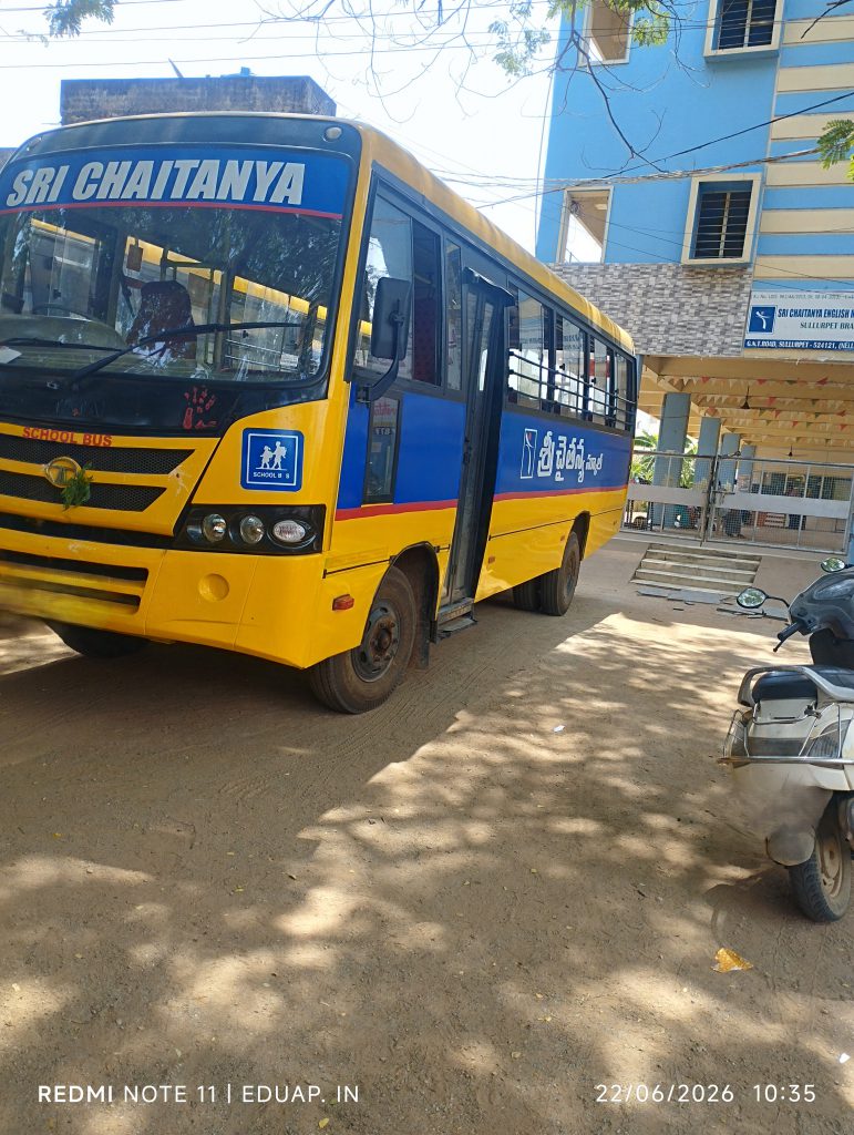 Sri Chaitanya School Sullurpeta